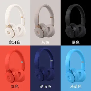 Beats White Gold Compact Matte Finish Over-ear Headphones