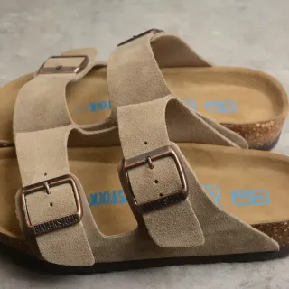 Birkenstock Arizona Beige Suede Casual Sandals