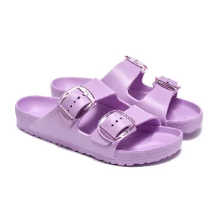 Birkenstock Arizona Pastel Lavender Two-Strap Casual Sandals