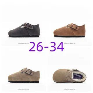 Birkenstock Boston Suede Shearling-Lined Mary Jane Shoes