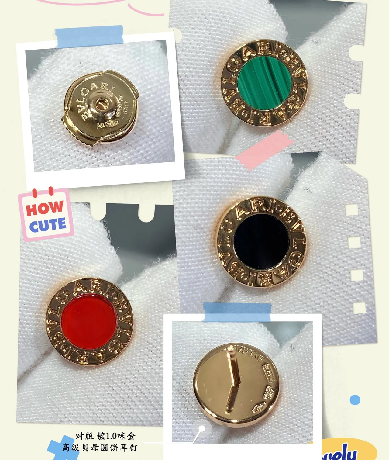 Bvlgari B.zero1 Circular Engraved Logo Stud Earrings 2