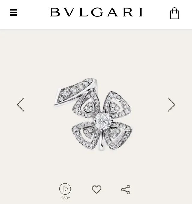 Bvlgari Fiorever Floral Pavé Diamond Ring 3