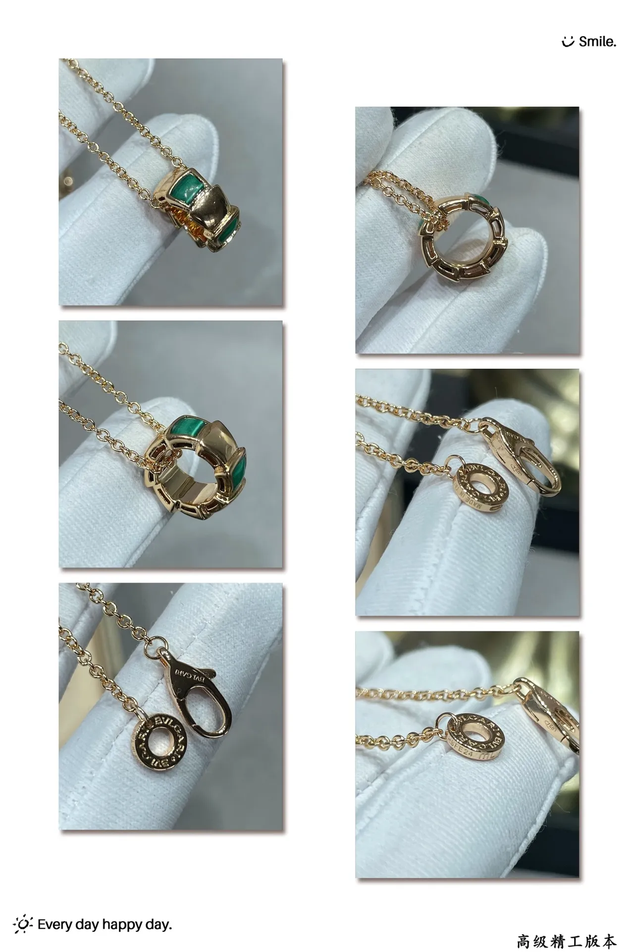 Bvlgari Chaîne d'Or Verte avec Émeraudes Engagées Pendentif Collier 2