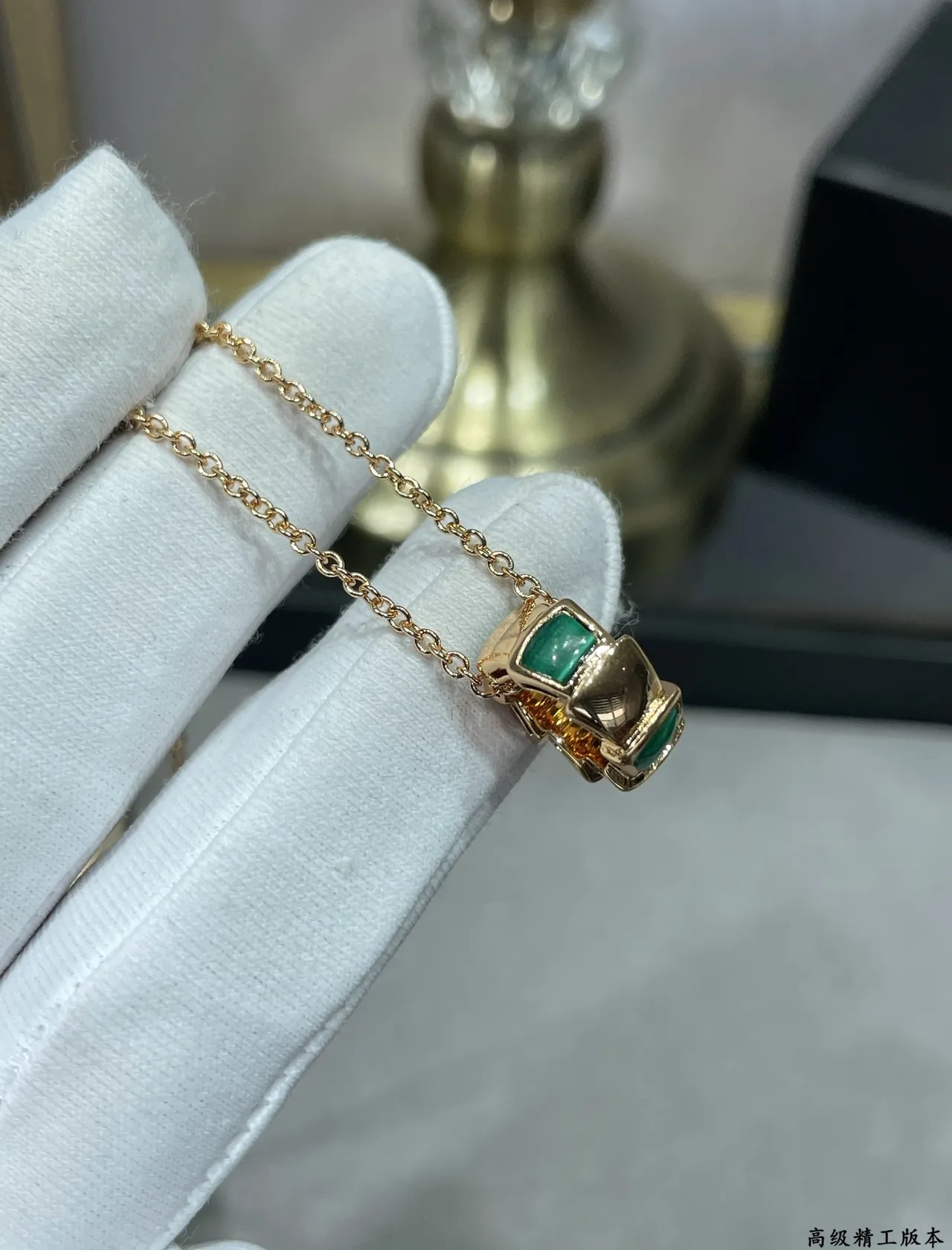 Bvlgari Chaîne d'Or Verte avec Émeraudes Engagées Pendentif Collier 4