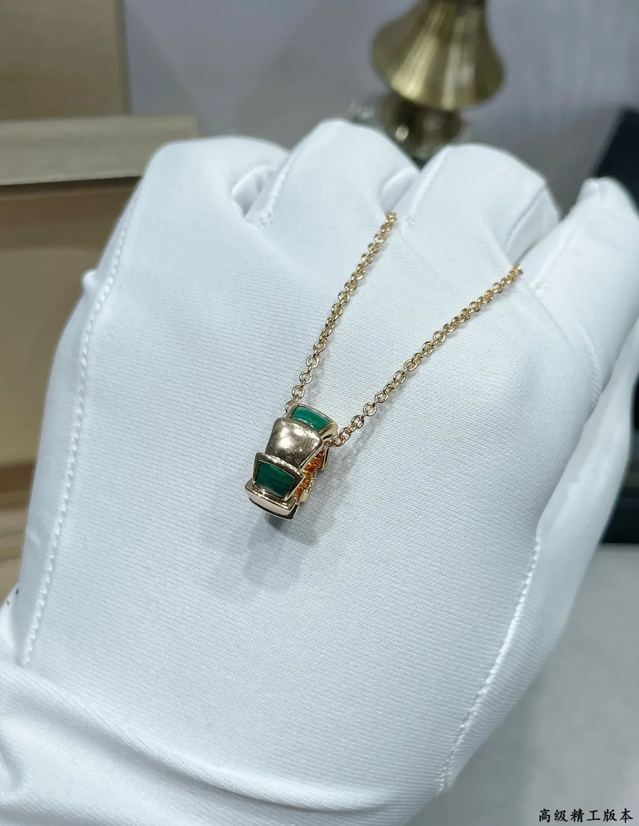 Bvlgari Chaîne d'Or Verte avec Émeraudes Engagées Pendentif Collier 5