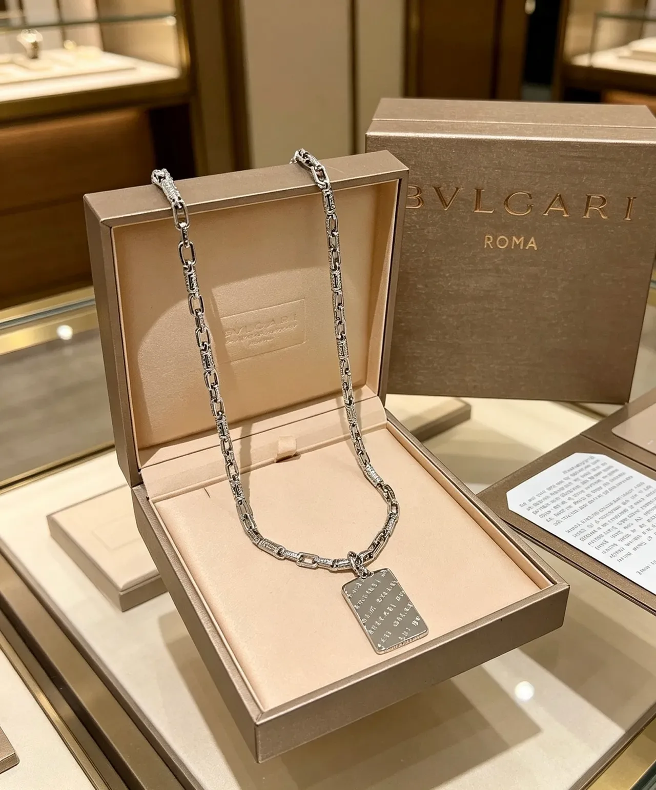 Bvlgari Iconic Tag Silver Link Chain Engraved Tag Necklace 1