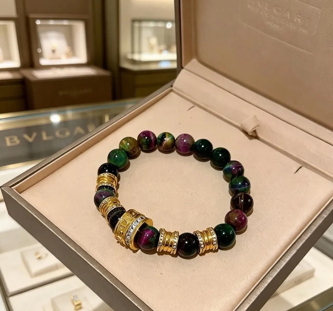 Bvlgari Multicolor Gold Beaded Multistone Bracelet 3