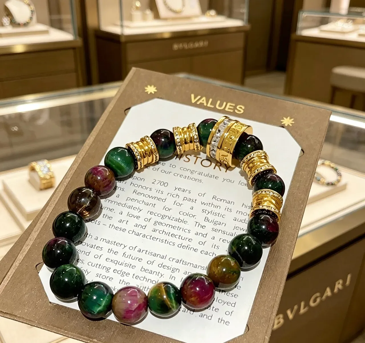 Bvlgari Multicolor Gold Beaded Multistone Bracelet 5