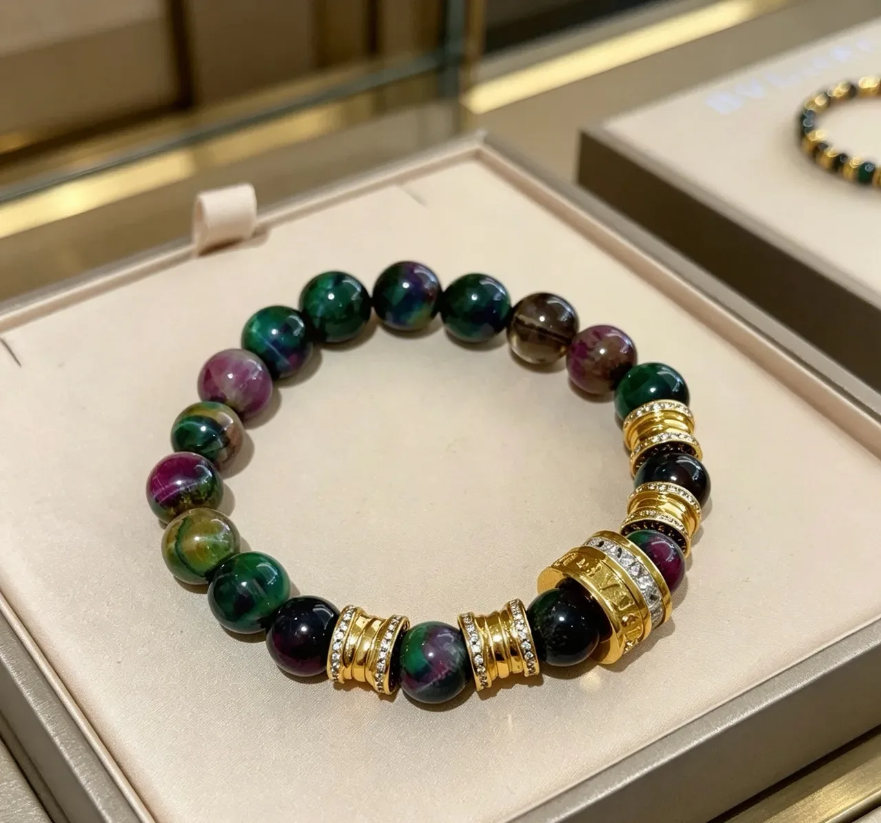 Bvlgari Multicolor Gold Beaded Multistone Bracelet 8