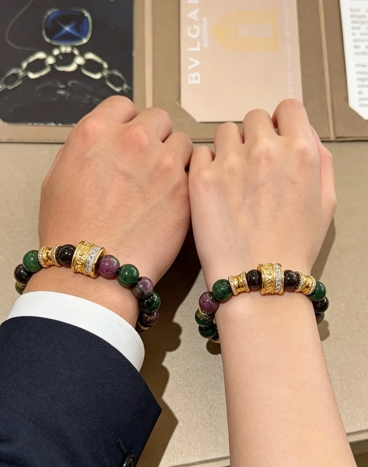 Bvlgari Multicolor Gold Beaded Multistone Bracelet 9