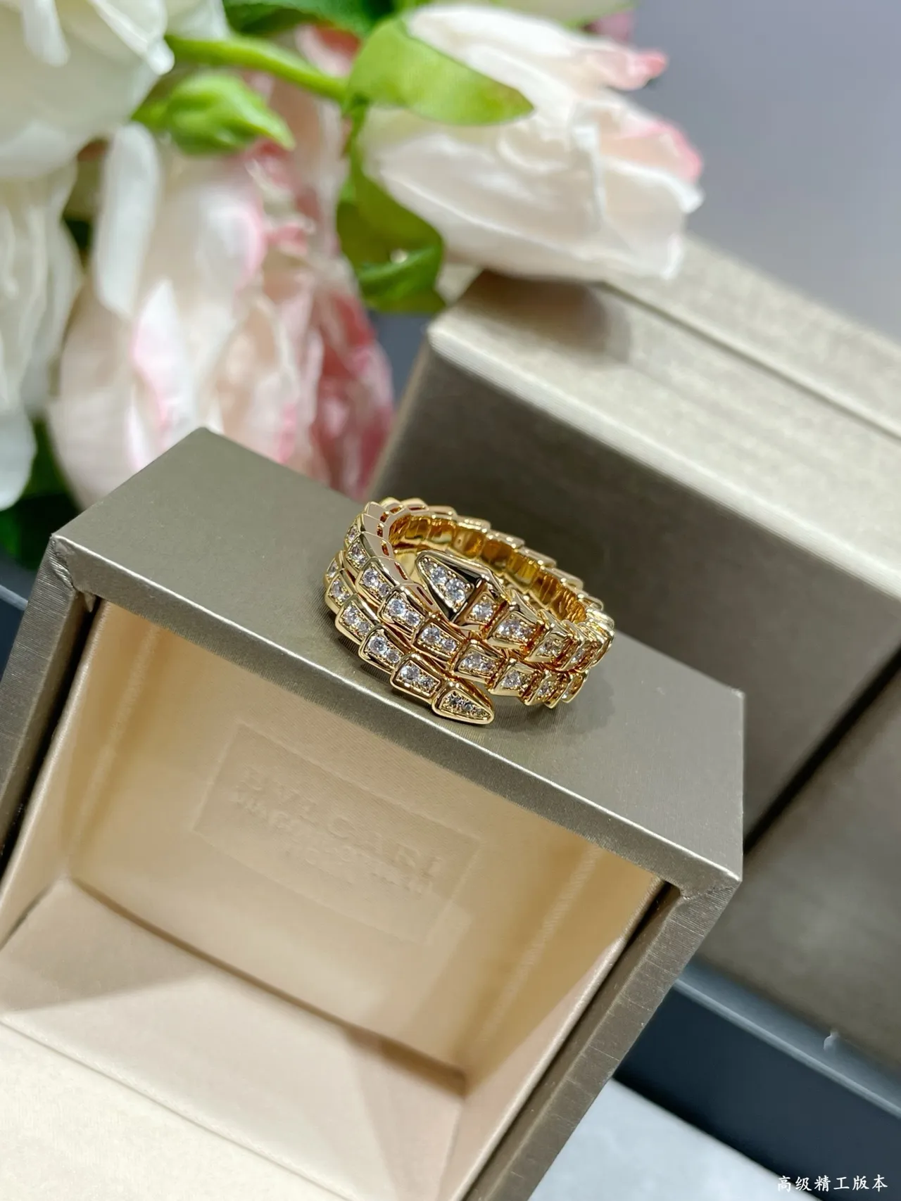 Bvlgari Serpenti Coiled Gold Pavé Diamond Ring 7