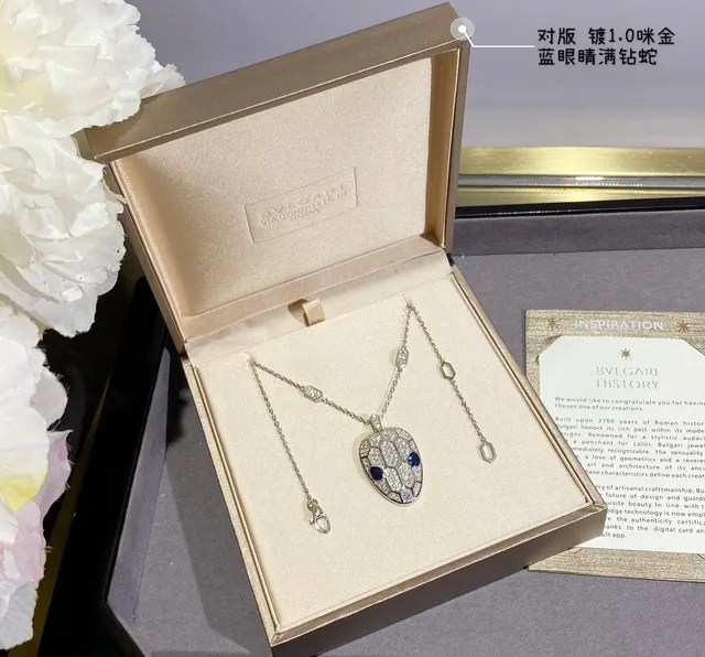 Bvlgari Serpenti Pavé قلادة رأس الأفعى الماسية 5