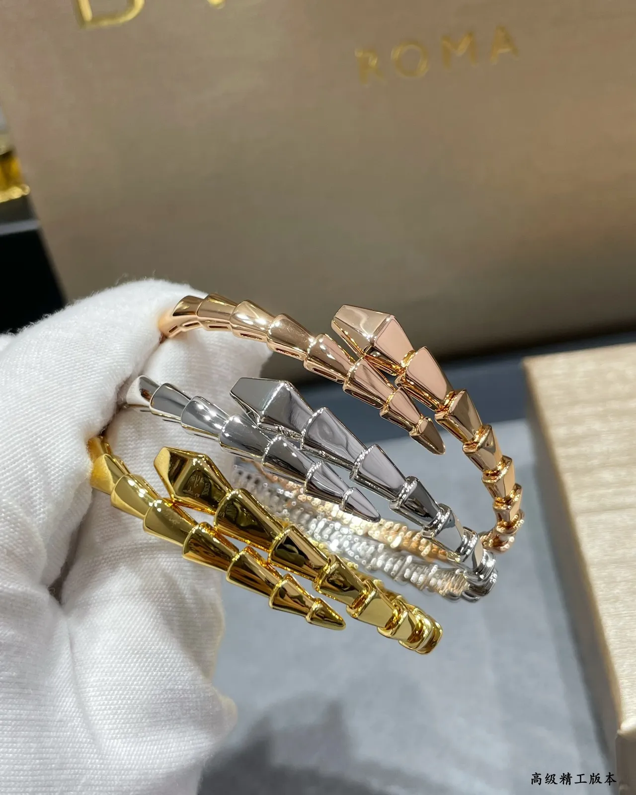 Bvlgari Serpenti Argent Or Articulé Serpent Tubogas Construction Bracelet 3