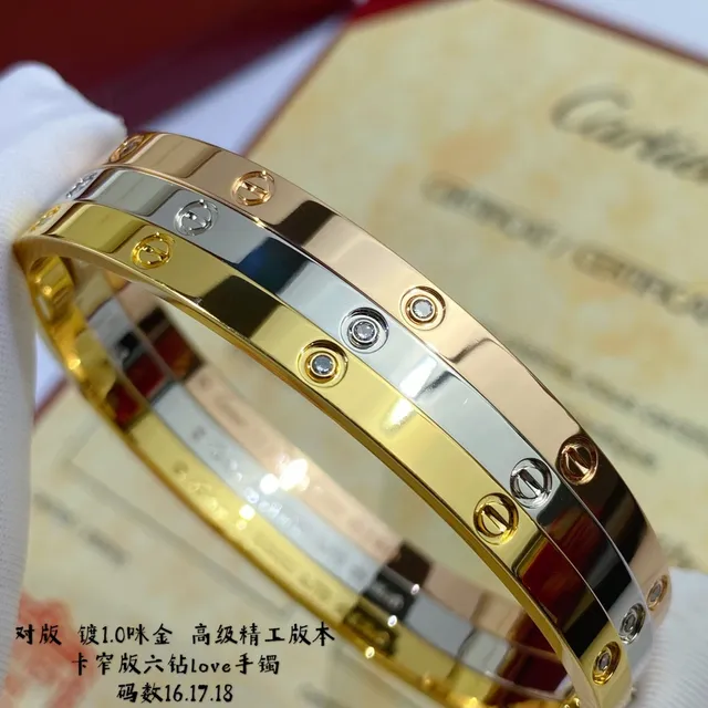 Cartier Love Bracelet or de trois couleurs serti de diamants motif de vis bracelet 1