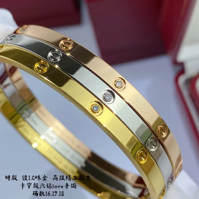 Cartier Love Bracelet or de trois couleurs serti de diamants motif de vis bracelet 2