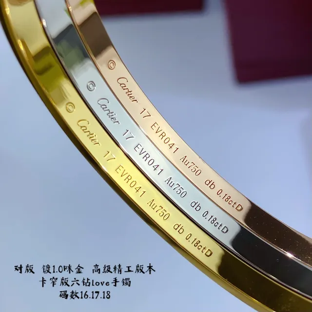 Cartier Love Bracelet or de trois couleurs serti de diamants motif de vis bracelet 3