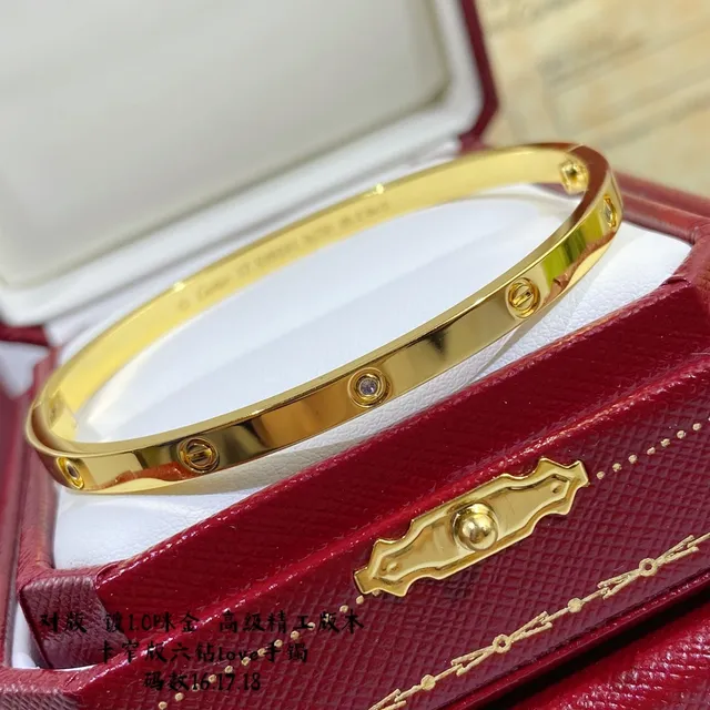 Cartier Love Bracelet or de trois couleurs serti de diamants motif de vis bracelet 4