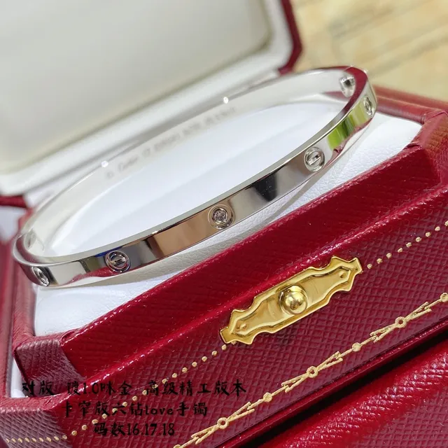 Cartier Love Bracelet or de trois couleurs serti de diamants motif de vis bracelet 5