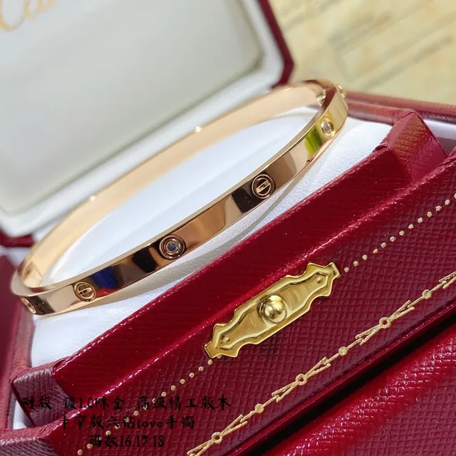 Cartier Love Bracelet or de trois couleurs serti de diamants motif de vis bracelet 6
