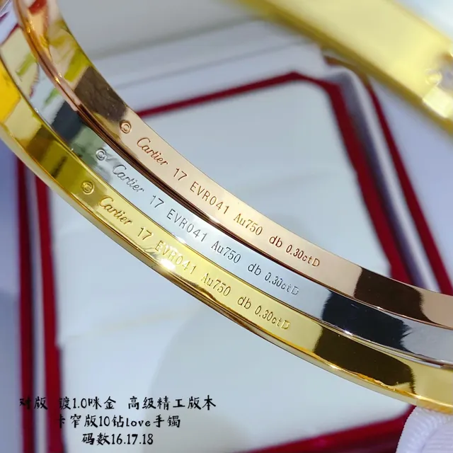 Pulsera Cartier Love de oro y plata banda triple con diamantes de tornillo 2