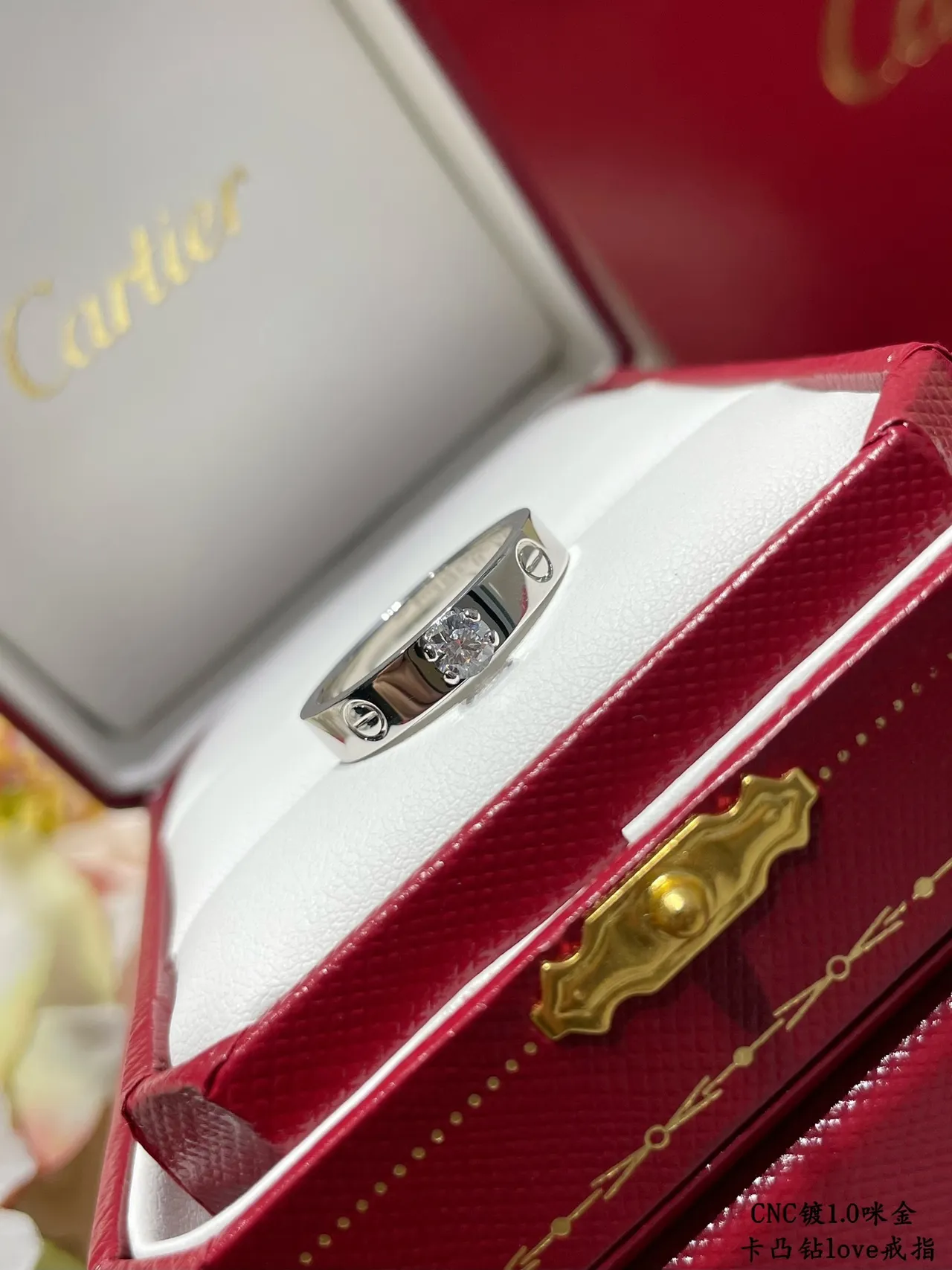 Cartier Love خاتم ذهب أصفر وذهب أبيض بحجر واحدة 2