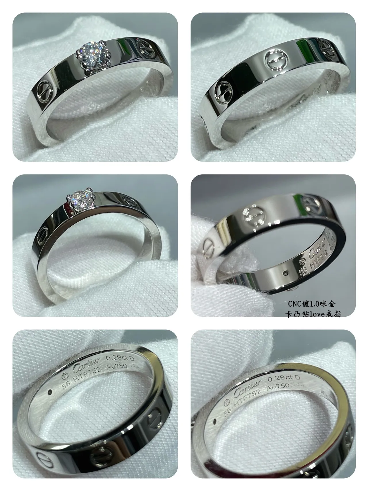 Cartier Love خاتم ذهب أصفر وذهب أبيض بحجر واحدة 4