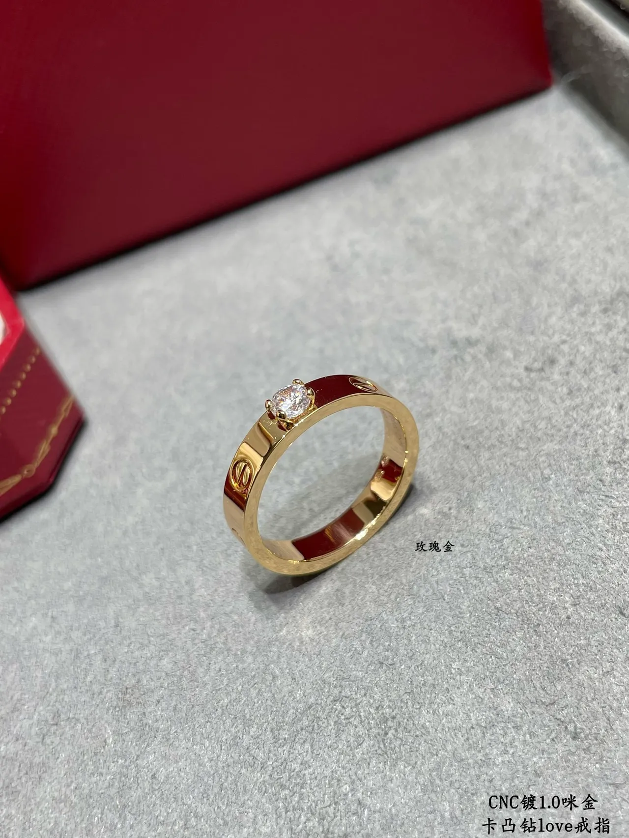 Cartier Love خاتم ذهب أصفر وذهب أبيض بحجر واحدة 5