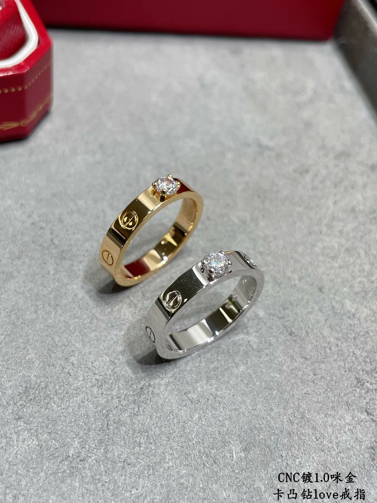 Cartier Love خاتم ذهب أصفر وذهب أبيض بحجر واحدة 7