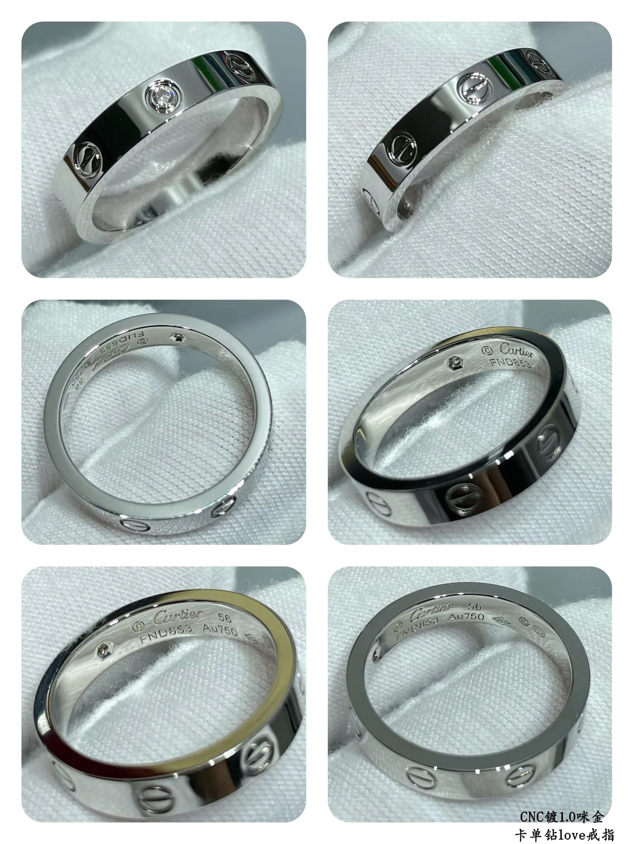Cartier Love prata ouro Flat-Profile banda parafuso motivo detailing anel 2