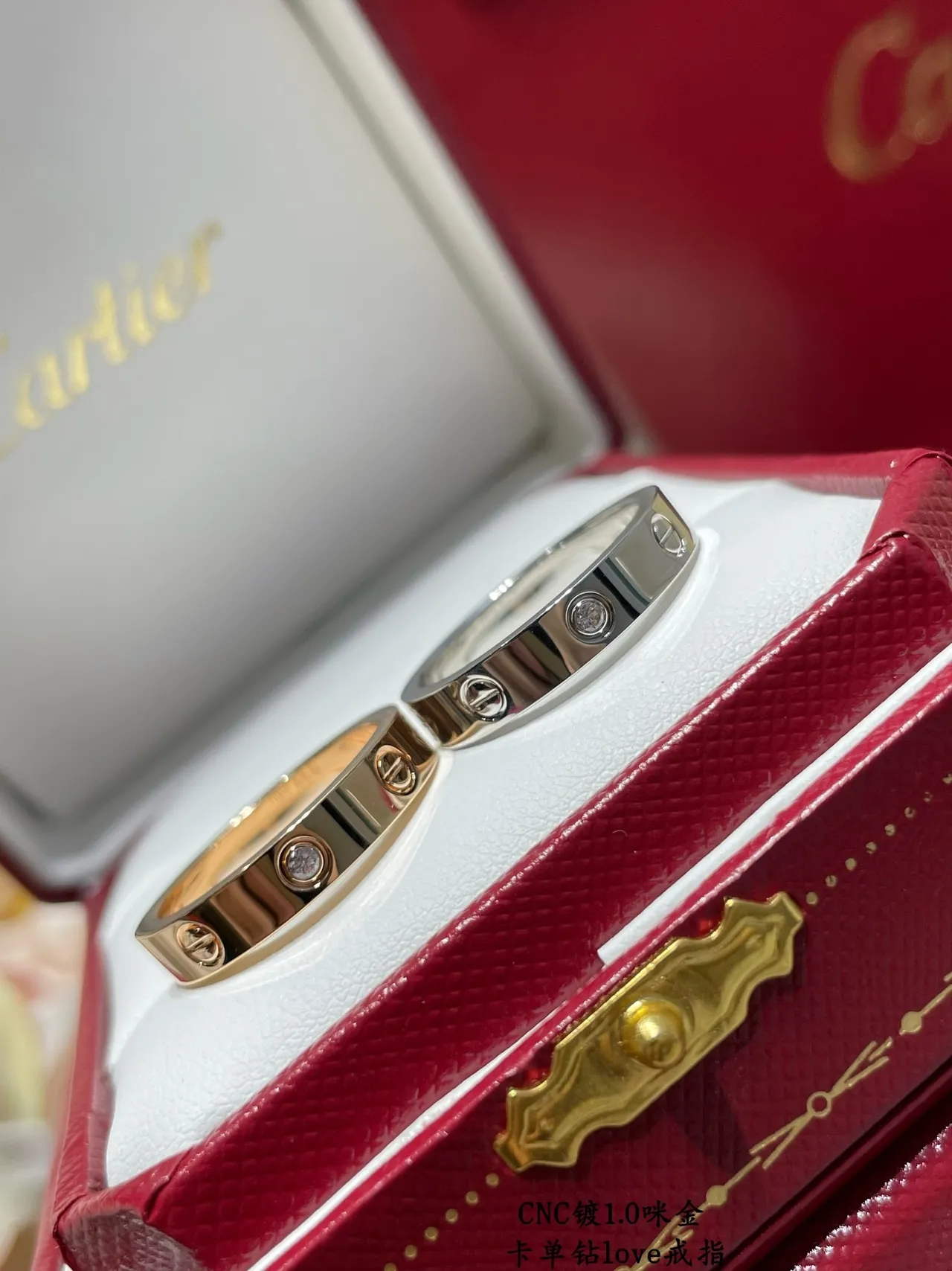 Cartier Love prata ouro Flat-Profile banda parafuso motivo detailing anel 3