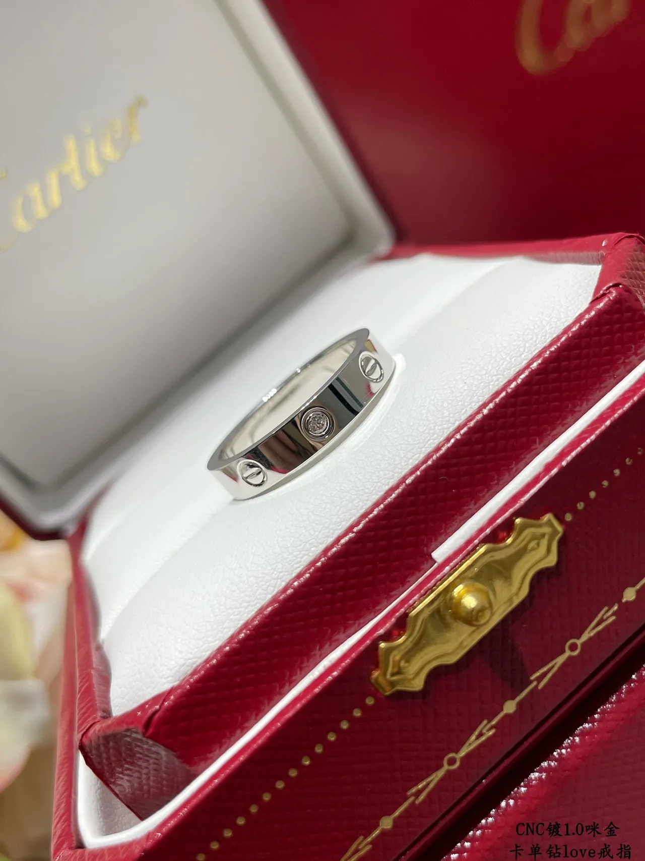 Cartier Love prata ouro Flat-Profile banda parafuso motivo detailing anel 4