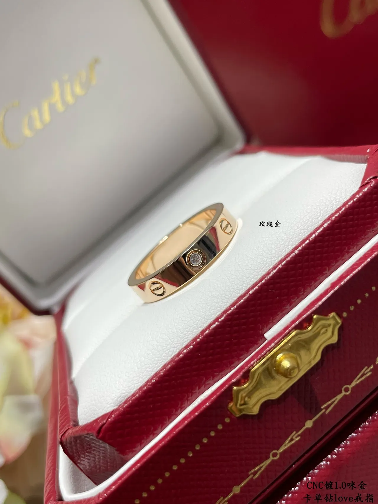 Cartier Love prata ouro Flat-Profile banda parafuso motivo detailing anel 5
