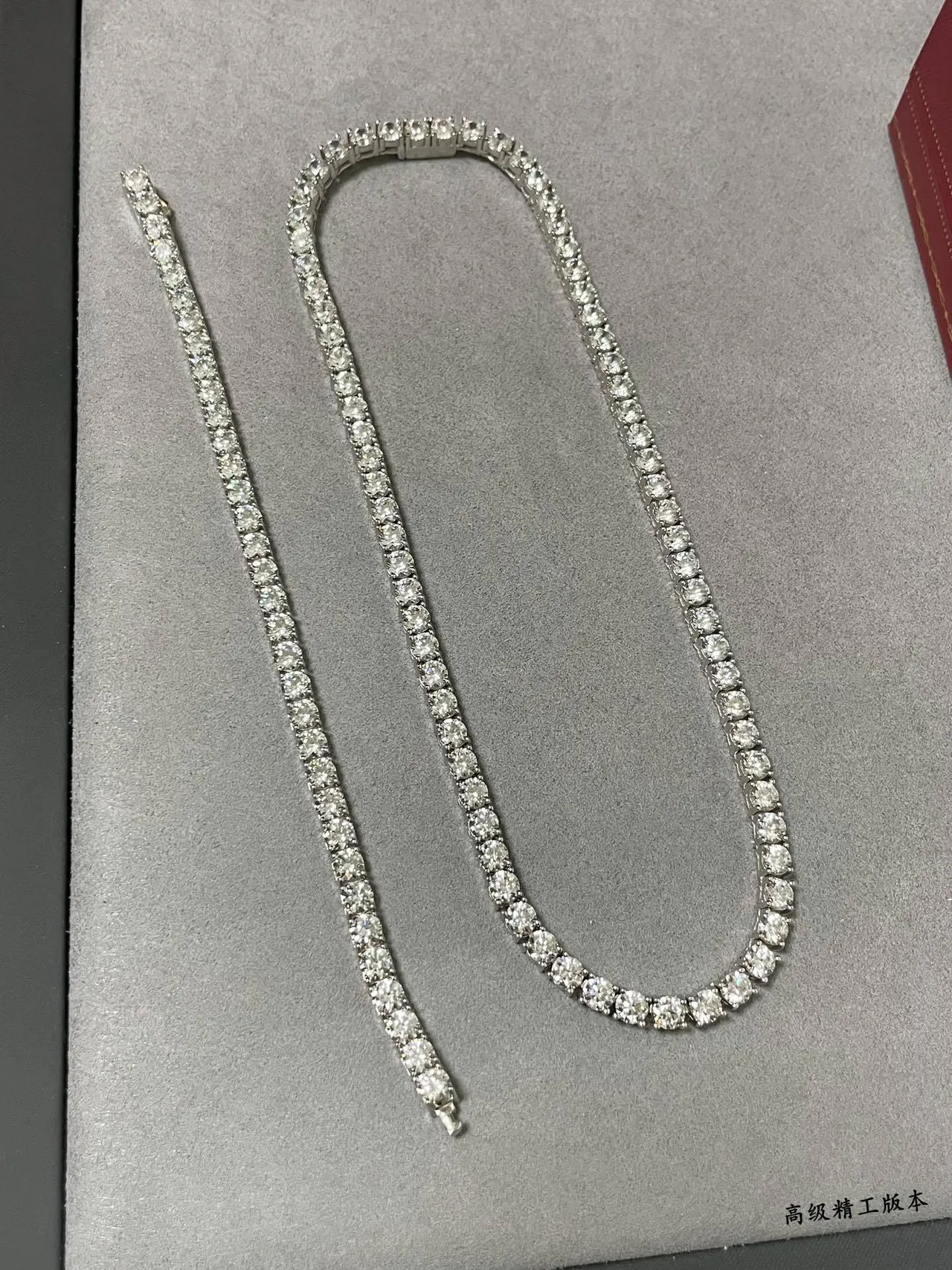 Cartier Silver Gold Channel-Set Single-Row Bracelet 2