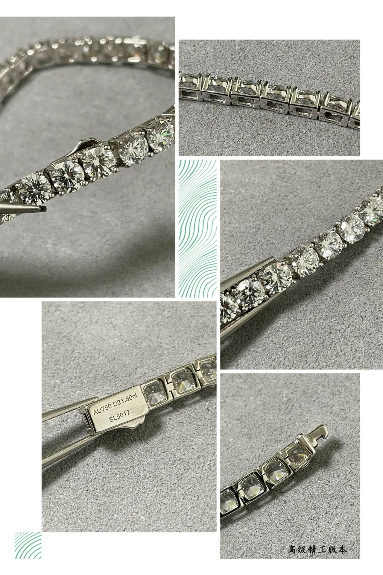 Cartier Silver Gold Channel-Set Single-Row Bracelet 4