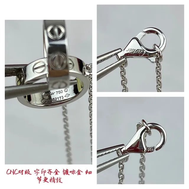 Cartier Trinity Interlocking Double Ring Gold Necklace 6