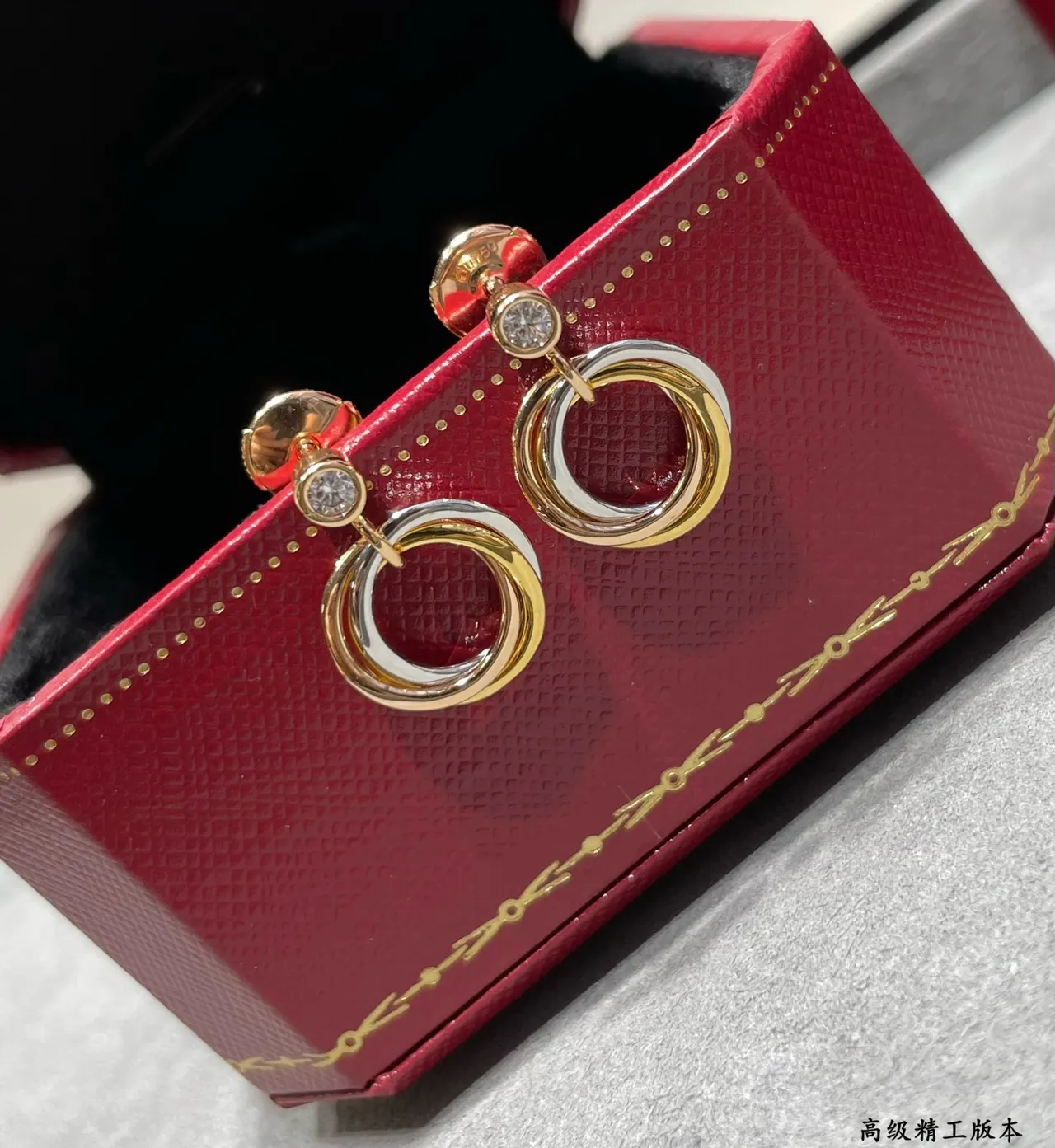 Cartier Trinity Créoles en or tricolore avec diamants 3