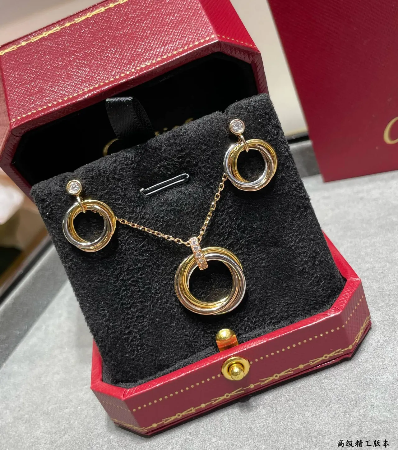 Cartier Trinity Créoles en or tricolore avec diamants 7