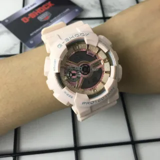 Casio G-Shock GA-110 Rose pastel beige montre de sport