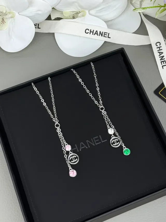 Chanel CC Logo Layered Necklace Silver Green Chain Interlocking Necklace 6