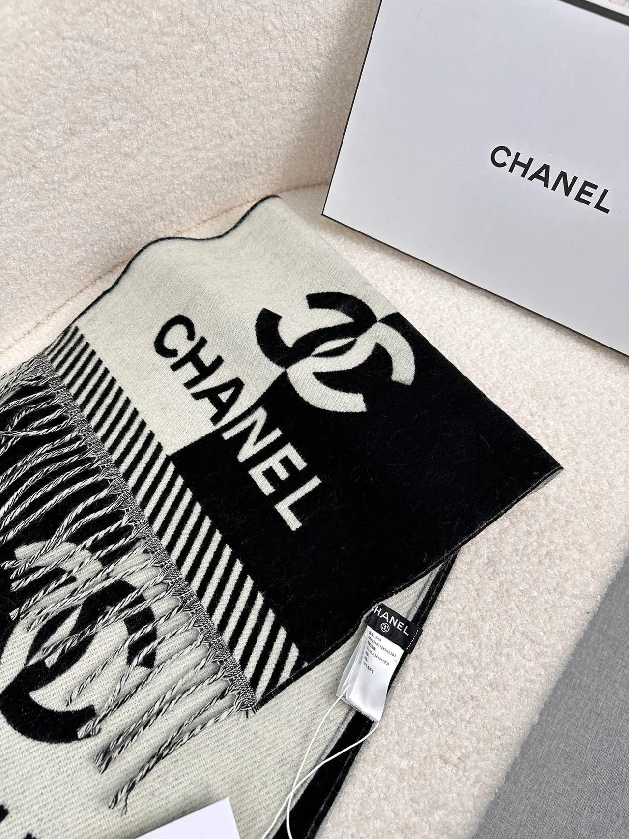Chanel Logo-Striped Cashmere Scarf 8