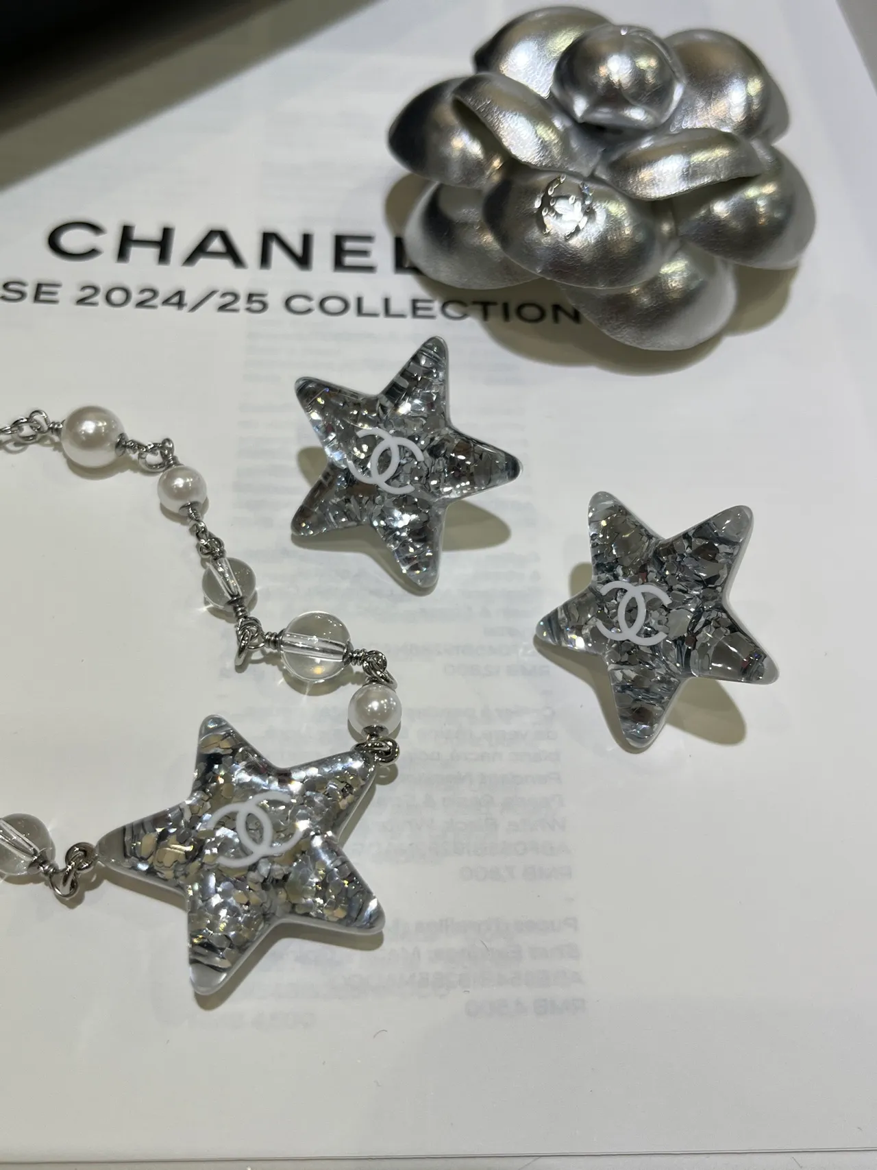 Chanel Silver White Star-Shaped Crystal Pavé Pendant Chain Necklace 4