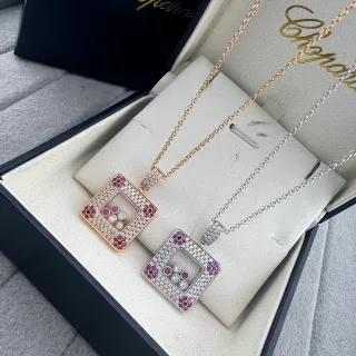 Chopard Happy Diamonds Gold Multicolor Square Pendant Pavé Diamond Border Necklace