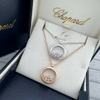 Chopard Happy Spirit Circular Floating Diamond Pendant Necklace