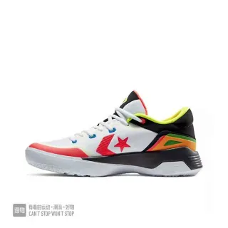 Converse G4 White Rainbow Basketball Shoes
