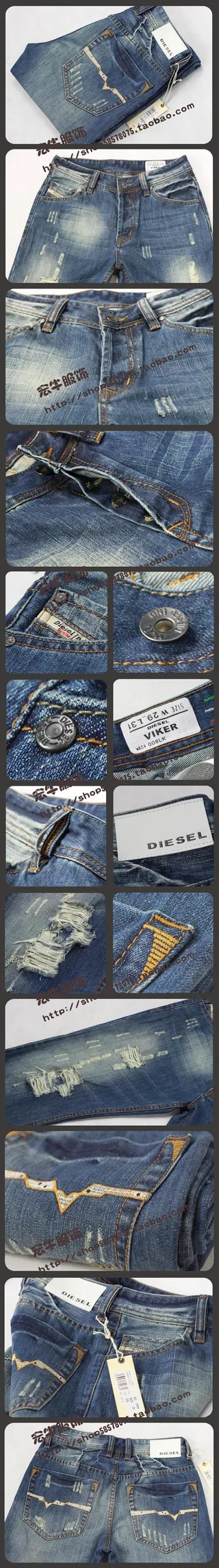 Diesel Distressed Slim-Straight Medium-Wash Blue Jeans 9