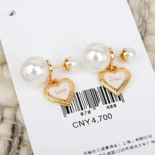 Dior Gold Pink Metal Double Pearl Stud Earrings