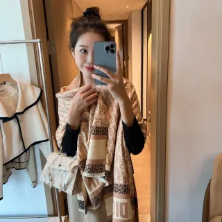 Dior Oblique Beige Black Monogram Block-Letter Bands Scarve