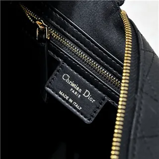 Dior Saddle Black Quilted Cannage Underarm Bag 11
