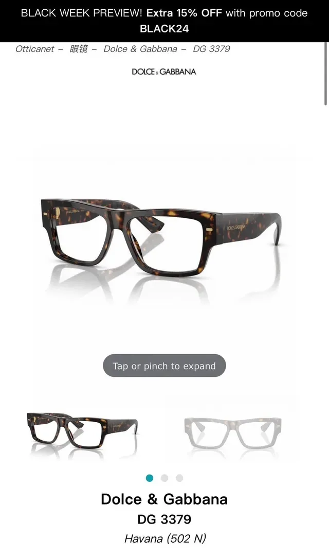 Dolce & Gabbana DG 3379 Black Grey Havana Optical Glasses 9