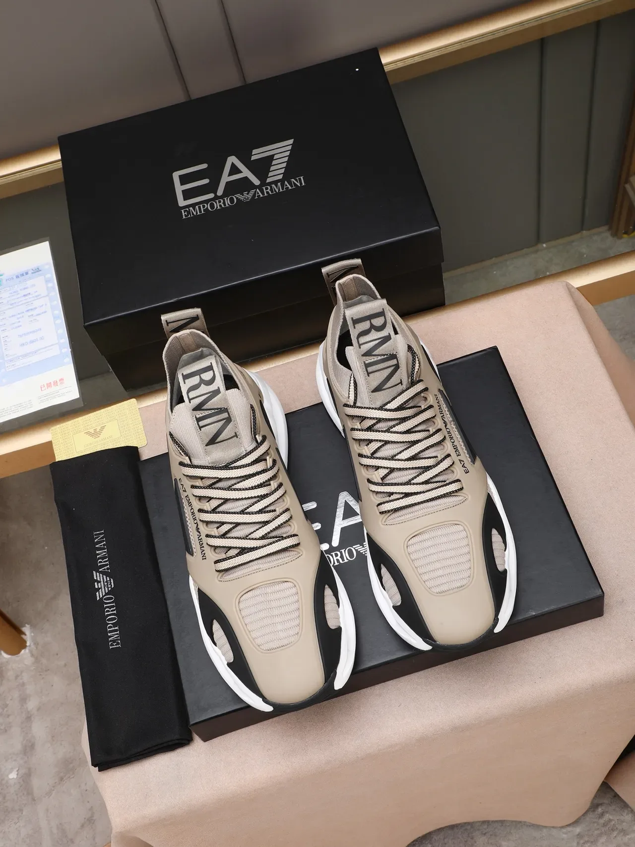 Emporio Armani EA7 Beige and Black Knit Lifestyle Sneakers 3